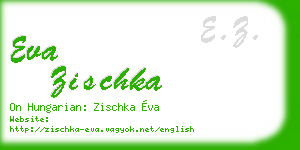 eva zischka business card
